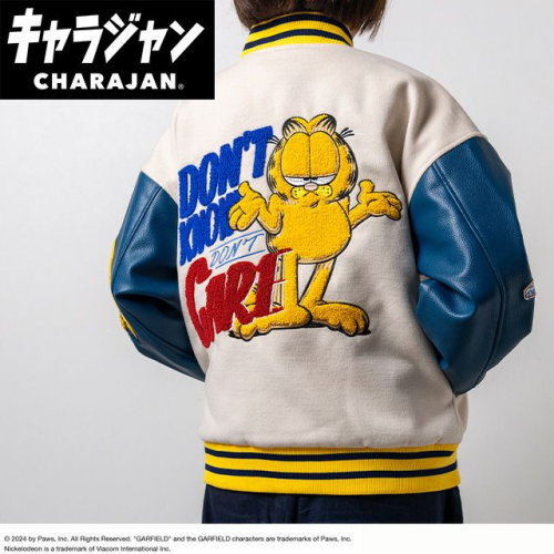 丸眞(マルシン) スタジャン(L)　ガーフィールド ガーフィールドドントケアガーフィールド　男女兼用 キャラクター キャラジャン CHARAJAN 　3995005500