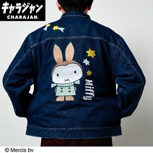 丸眞(マルシン) ジージャン (3L) ミッフィー ミッフィーミントチェックミッフィー 男女兼用 キャラクター 5905025100　キャラジャン