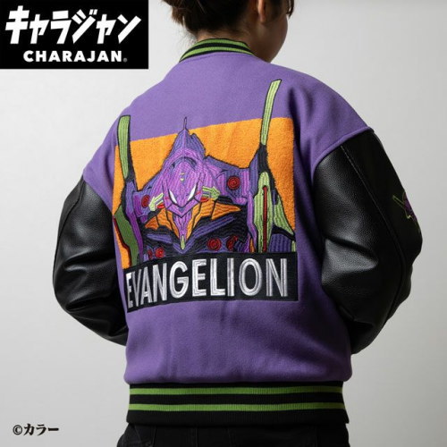 丸眞(マルシン) スタジャン(3L)　エヴァンゲリオン 初号機キャラジャン　男女兼用 キャラクター キャラジャン CHARAJAN 　4885011500 15,620円