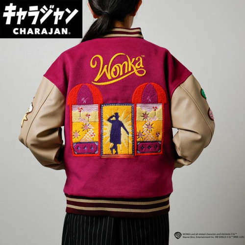丸眞(マルシン) スタジャン(3L)　ウォンカ チョコレートマジック　男女兼用 キャラクター キャラジャン CHARAJAN 　4105099000