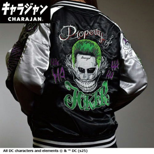 丸眞(マルシン) スカジャン(L) DC ダークジョーカー　男女兼用 キャラクター キャラジャン CHARAJAN 　4105010900｜激安ショップＥ・Ｔ・Ｍ
