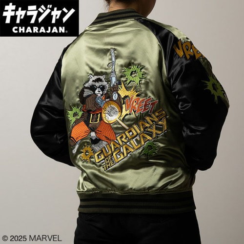 楽天市場】スカジャン メンズ ブルゾン ジャケット ドクタースランプ