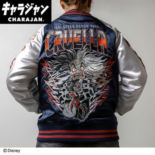 楽天市場】スカジャン メンズ ブルゾン ジャケット ドクタースランプ