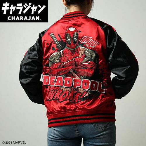 丸眞(マルシン) スカジャン(L) デッドプール デッドプール/スプラッシュ　男女兼用 キャラクター キャラジャン CHARAJAN 　2505045100 16,280円