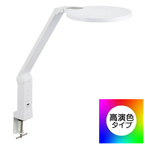 OHM オーム電機　LEDデスクランプ（クランプ式/ブルーライト約20％カット/850 lm/Ra93/ホワイト）LTC-LS78-W