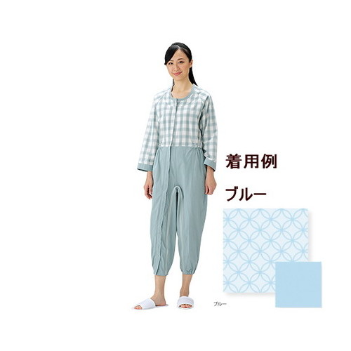制菌前開き介護用ねまき ブルー Sサイズ 胸元から足首までファスナーで開閉可能　4560370334540