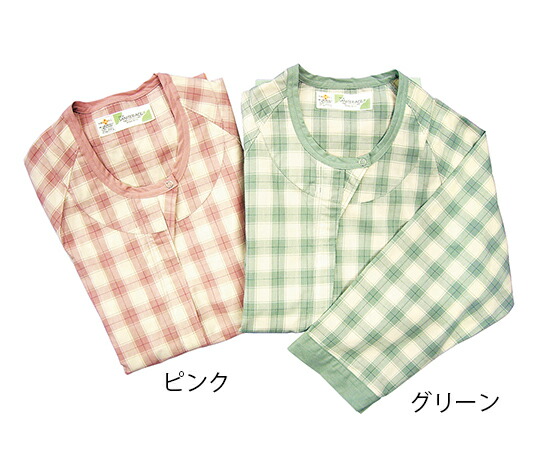 制菌前開き介護用ねまきLピンク4560370334021