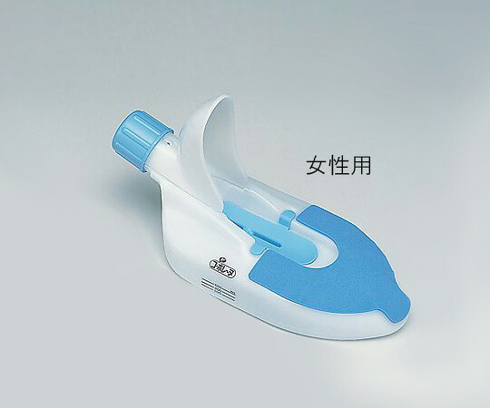 尿器（コ・ボレーヌ）女性用／600mL　4902522660815
