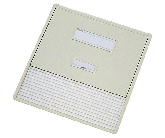 LIHITLAB カードインデックス 看護計画も効率的に　A3 A4（縦2面）10名用 オフホワイト HC113C 4903419289508 21,175円