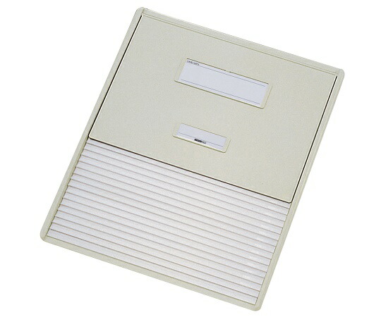 LIHITLAB カードインデックス 看護計画も効率的に　A3 A4（縦2面）15名用　オフホワイト　HC114C 4903419289515 23,100円