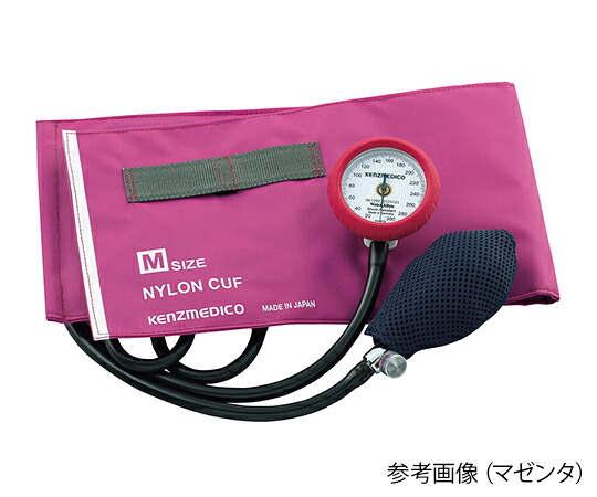 耐衝撃性アネロイド血圧計 No.555 マゼンタ 判定基準型折り返し遣りかた 0555B024 4560105681123 介護設備
