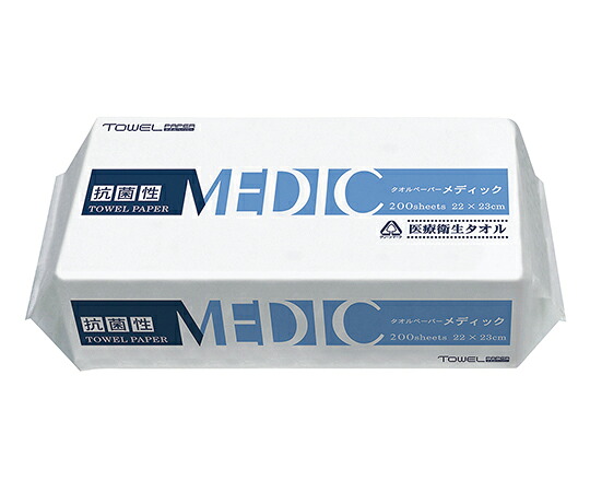 抗菌性ペーパータオル　８１５０ケース販売