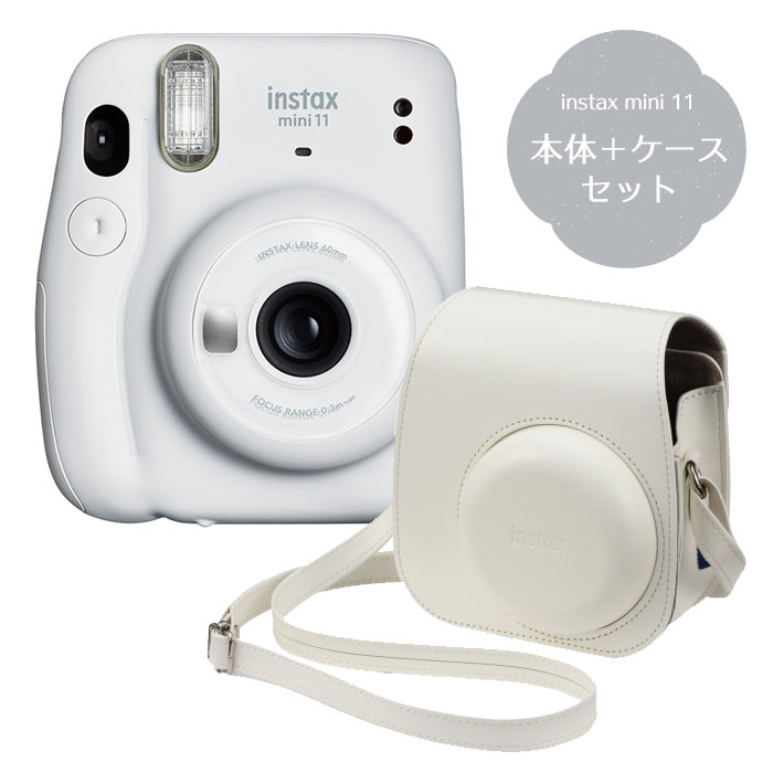 楽天市場】富士フィルム（フジフィルム）チェキ11アイスホワイト instax mini11 ICEWHITE : 激安ショップＥ・Ｔ・Ｍ