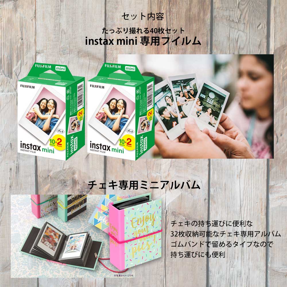 57％以上節約 スマートフォン用プリンター instax mini Link2 ピンク ケース付きギフトBOXセット  www.todoceremonia.es