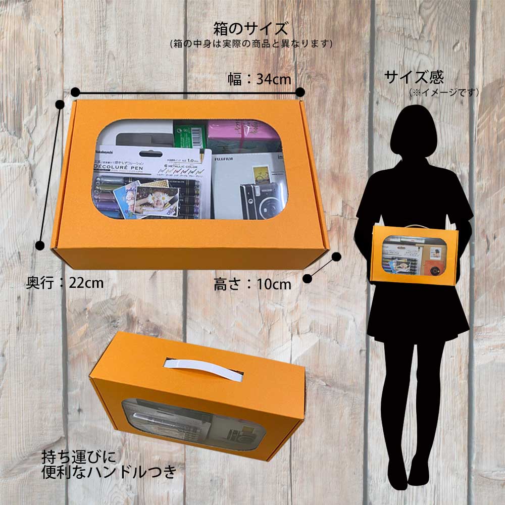 57％以上節約 スマートフォン用プリンター instax mini Link2 ピンク ケース付きギフトBOXセット  www.todoceremonia.es