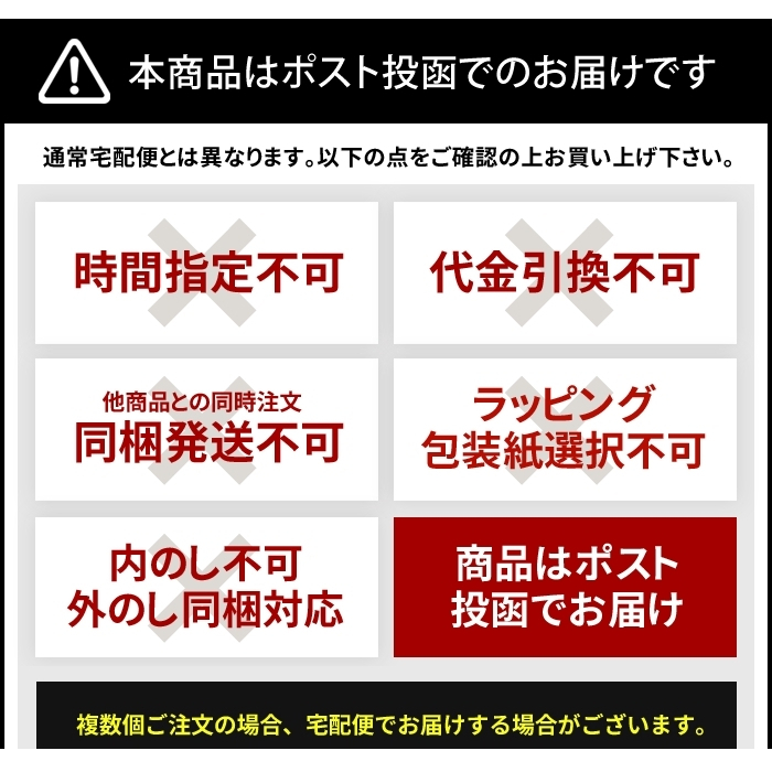 新品 【ネコポス発送 同梱発送不可】オン・ステージ お家カラオケ 家庭