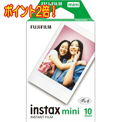 チェキフィルムinstax mini フィルム 600枚 チェキ フジフィルム チェキフィルム 600枚 instax mini 20枚入