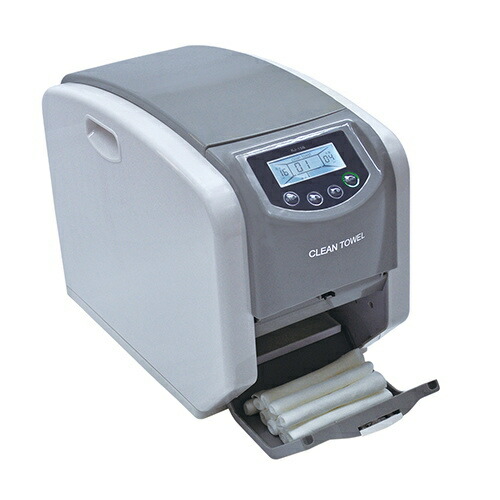 おしぼり自動製造機 グレー KJ-15B-G 4589580340103 タオルウォーマー 清拭用品 介護用品|激安ショップE・T・M