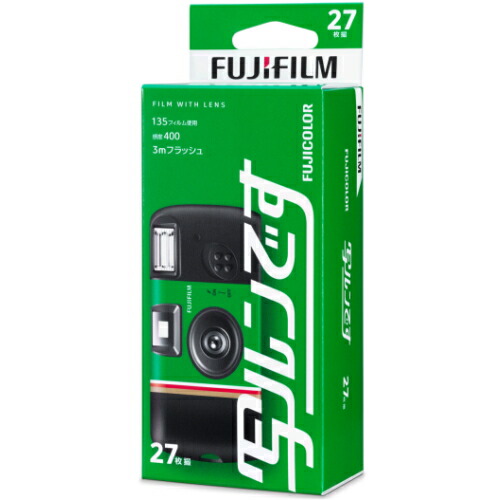 フジカラー 写ルンです シンプルエースSP 4個セット 楽天市場】フジカラー写ルンです シンプルエース 27枚撮