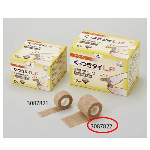 ハクゾウメディカル 何度でもつけ外し可能 ハクゾウくっつきタイLF　5cm×6.5m　12巻入　3087822　包帯 衛生用品 介護用品