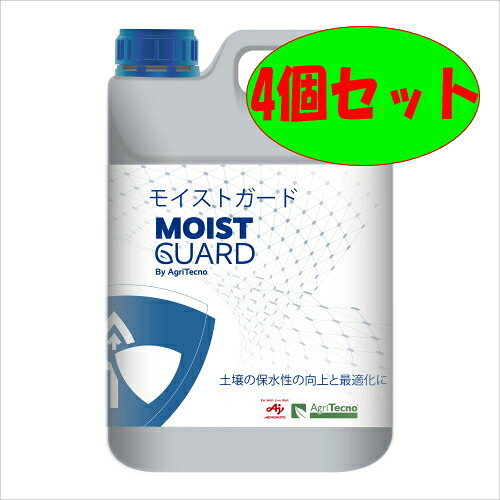 味の素 モイストガード 5L 4個書き割り
