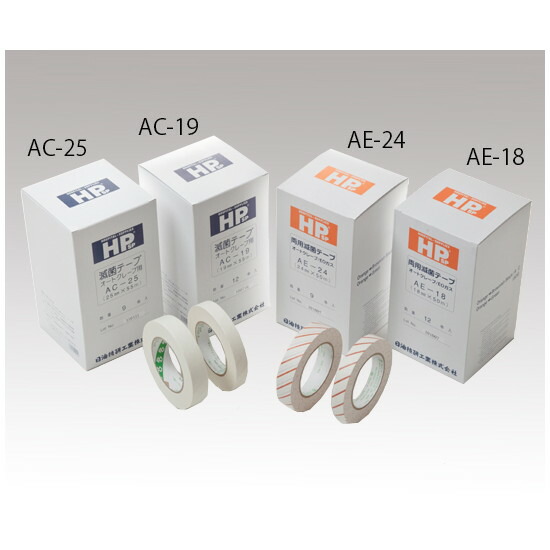 日油技研工業 HPSP(R)滅菌テープ 24mm×50m 9巻入 AE-24 4560126090140