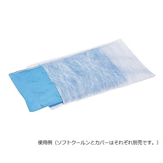 アズワン ソフトクールンレギュラー用　ディスポカバー　50枚入　SFT-50　4562108498029 熱中症対策 暑さ対策 アイシング