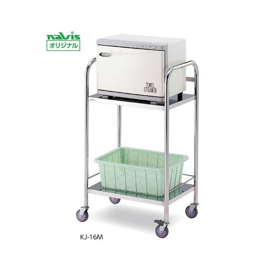 ナビス（アズワン）清拭車（おしぼり65～80本収納）　KJ-16M 清拭用品 入浴介助 介護用品