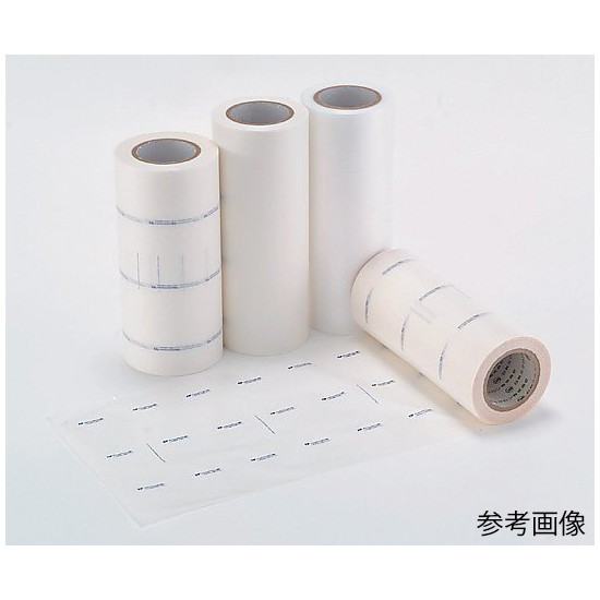 分包紙　矢印付 10巻入　DFS-230