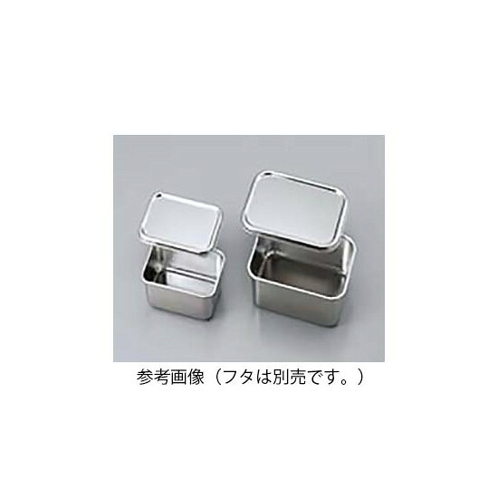 ステンレス深型組バット　13号　516×377×126mm　　4560127491564