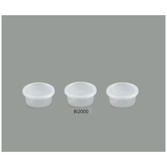 栄研化学　滅菌検査用コップ 50mL　BI2000　4987026703268