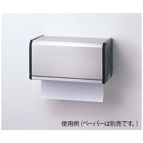 山崎産業（コンドル） アイワイプ用ステンレスケース 261×135×135mm YE-02L-SA 4903180338450