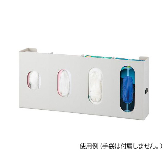 Bowman　サイズが判るグローブディスペンサー（ナビロール手袋対応タイプ）　4種類 　GL045-0212　4589638411441