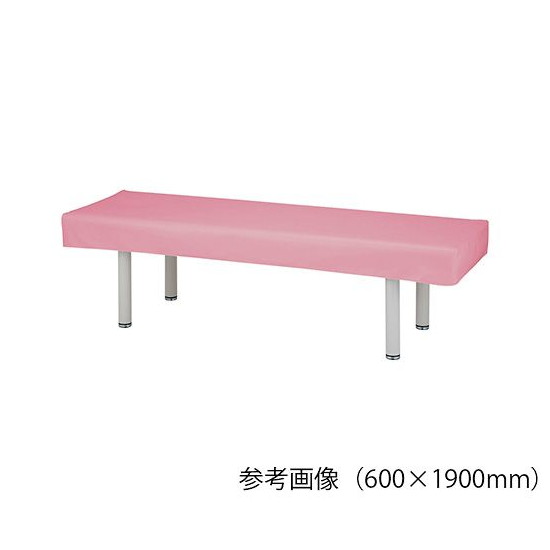 ナビス（アズワン） 診察台レザーカバー 650×1800mm ピンク  PK-6518 4589638409974