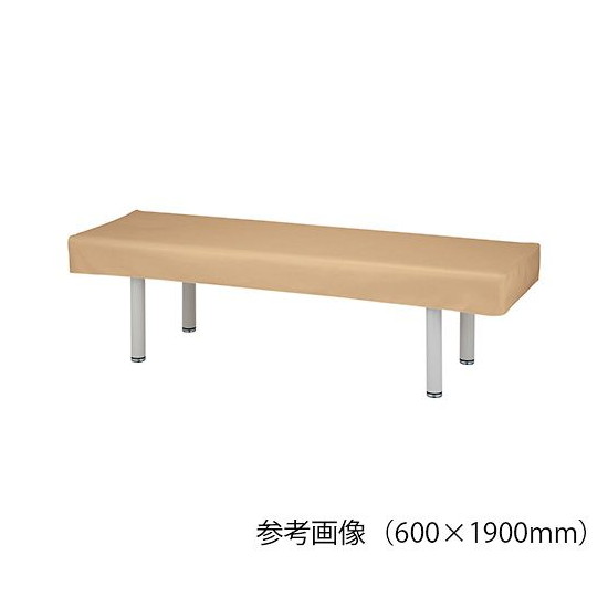 ナビス（アズワン） 診察台レザーカバー 650×1800mm アイボリー  IV-6518 4589638409998