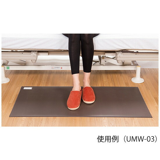 光研化成 衝撃吸収マット(アルティワンダーマット) 750×1500×5mm ブラウン UMW-04 4582310343719
