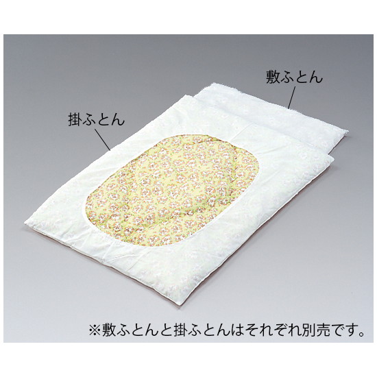 保育用ベッド　掛ふとん　57409