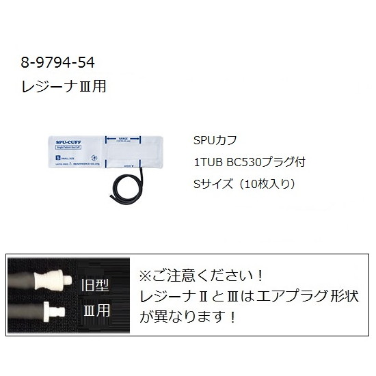 圧倒的人気 在庫あり M8YTWJ1I9MF 型番:M8YTWJ1I9MF