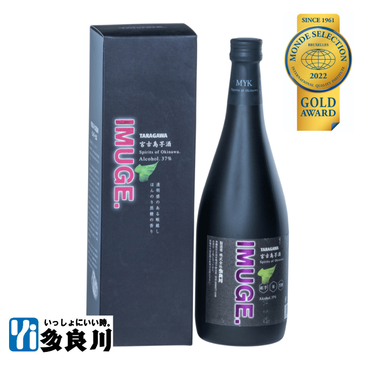 楽天市場】＜送料無料＞泡盛 紙パック 琉球王朝 （30度）900ml × 12本