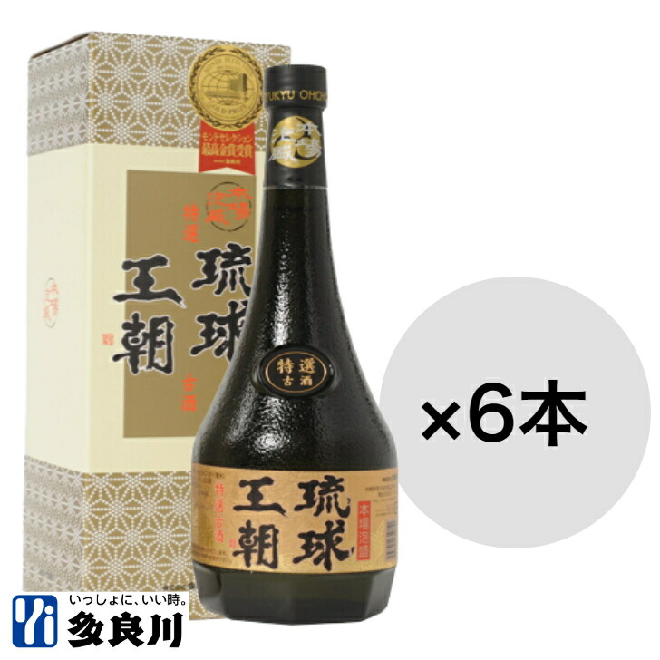 楽天市場】＜送料込み＞泡盛 古酒 飲み比べ 6本／長期熟成 古酒