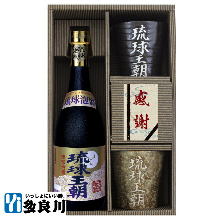 人気 泡盛 琉球王朝 一升瓶 30度 1800ｍｌ× 3本 酒 お酒 ギフト 誕生日 プレゼント 内祝い 結婚祝い お祝い 還暦祝い お礼 地酒 お土産  新築祝い 父の日 引越し祝い 土産 家飲み 贈り物 快気祝い サマーギフト 贈答用 退職祝い fucoa.cl