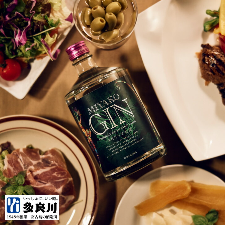 【金賞受賞/沖縄クラフトジン】 MIYAKOGIN ミヤコジン 47度 700ml / 宮古島 多良川 たらがわ | ジャパニーズジン スピリッツ 黒糖 ボタニカル 洋酒 カクテル ギフト お土産|宮古島の酒蔵【多良川】店