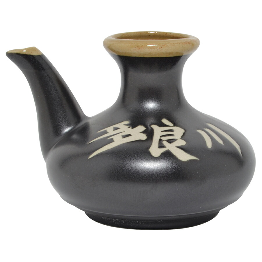 楽天市場】琉球王朝 一合カラカラ | 沖縄 宮古島 多良川 : 宮古島の