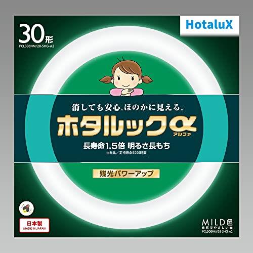 【匿名配送】新品　蛍光灯　電球色　27形　5本セット　ホタルック　丸形 匿名配送】新品 蛍光灯 電球色 27形 5本セット ホタルック 丸形 - メルカリ