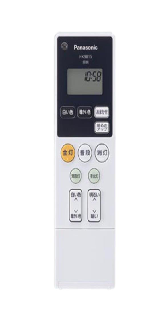 Panasonic 2023年製　シーリングライト　リモコン新品 20240925230217_191_1.jpg