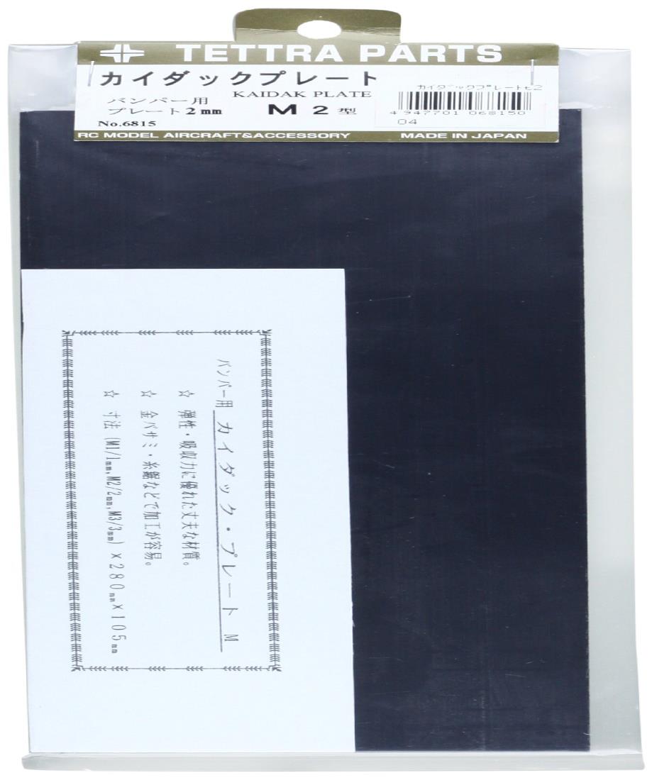 タミヤ OPパーツ OP.527 3×32mm チタン ターンバックルシャフト (2本) 53527 wgteh8f Amazon | タミヤ OPパーツ OP.527 3×32mm チタン ターンバックル