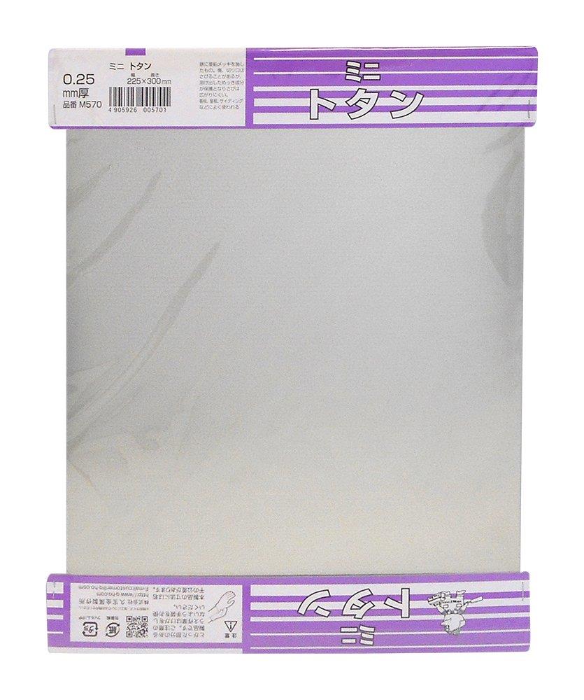 (未使用･未開封品)　OHM 通信線用 インターホンコード 20m 灰 (04-7414) ar3p5n1 楽天市場】オーム(OHM) 通信線用 インターホンコード 20m 灰 (04