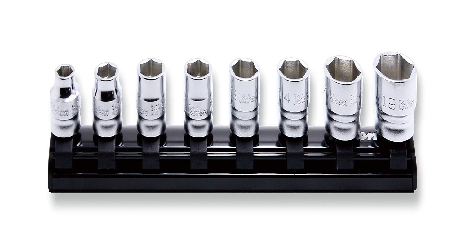 山下工業研究所 コーケン Z-EAL 3/8(9.5mm)SQ. 6角ソケットレールセット 8ヶ組 RS3400MZ/8