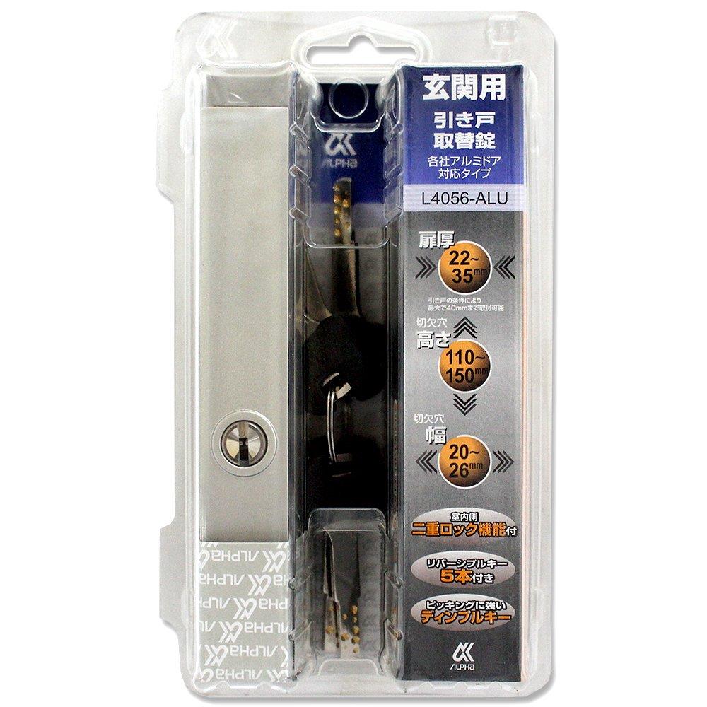 楽天市場】オーム(OHM) 通信線用 インターホンコード 20m 灰 (04