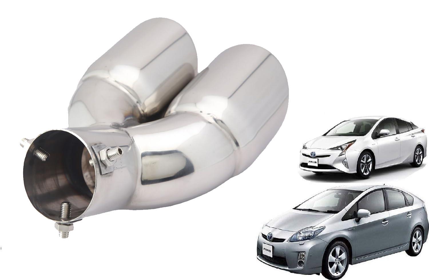 楽天市場】プリウス ZVW30 40系 前期 後期 オーバル マフラーカッター